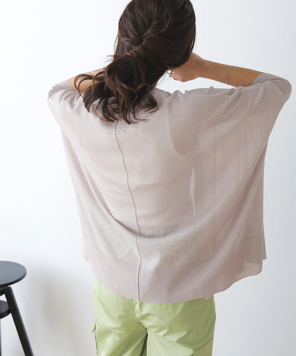 BouJeloud BOXシルエットショートカーディガン