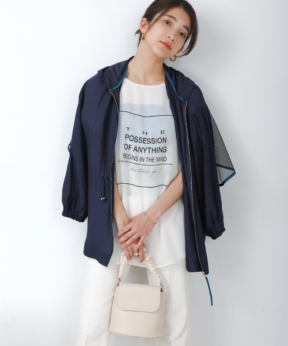 BouJeloud シアーフレアシャウター