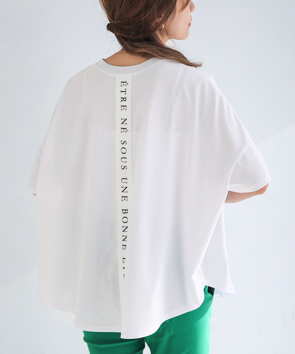 BouJeloud ドライコットンバックロゴTシャツ