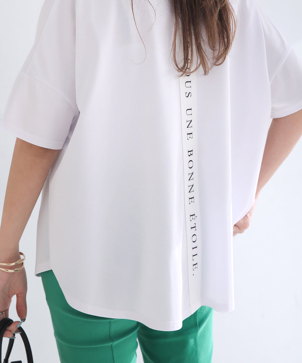 BouJeloud ドライコットンバックロゴTシャツ