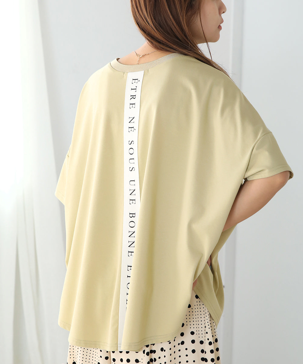 BouJeloud ドライコットンバックロゴTシャツ