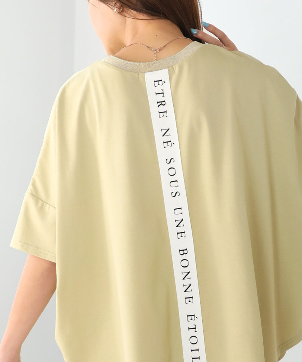 BouJeloud ドライコットンバックロゴTシャツ