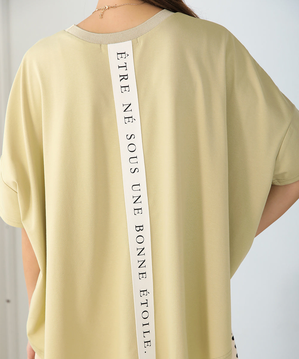 BouJeloud ドライコットンバックロゴTシャツ