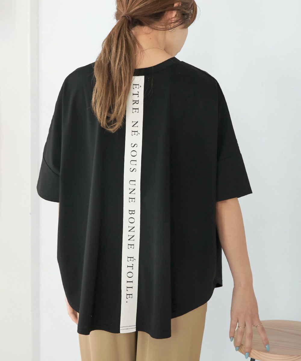 BouJeloud ドライコットンバックロゴTシャツ