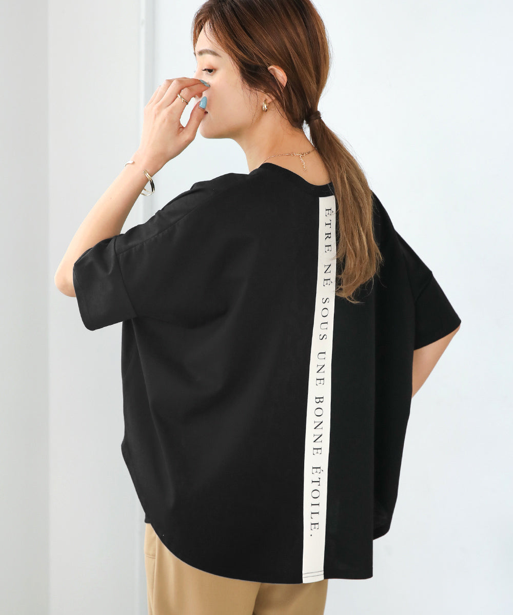 BouJeloud ドライコットンバックロゴTシャツ
