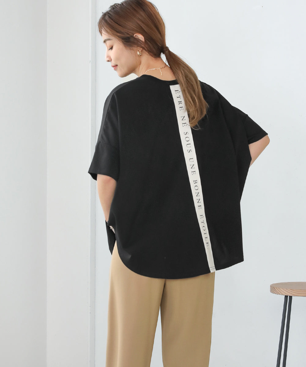 BouJeloud ドライコットンバックロゴTシャツ
