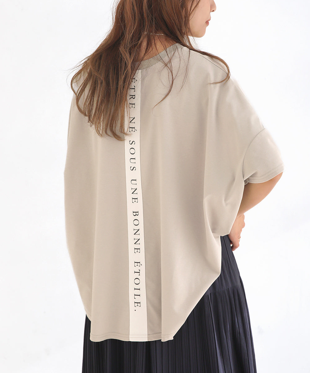BouJeloud ドライコットンバックロゴTシャツ