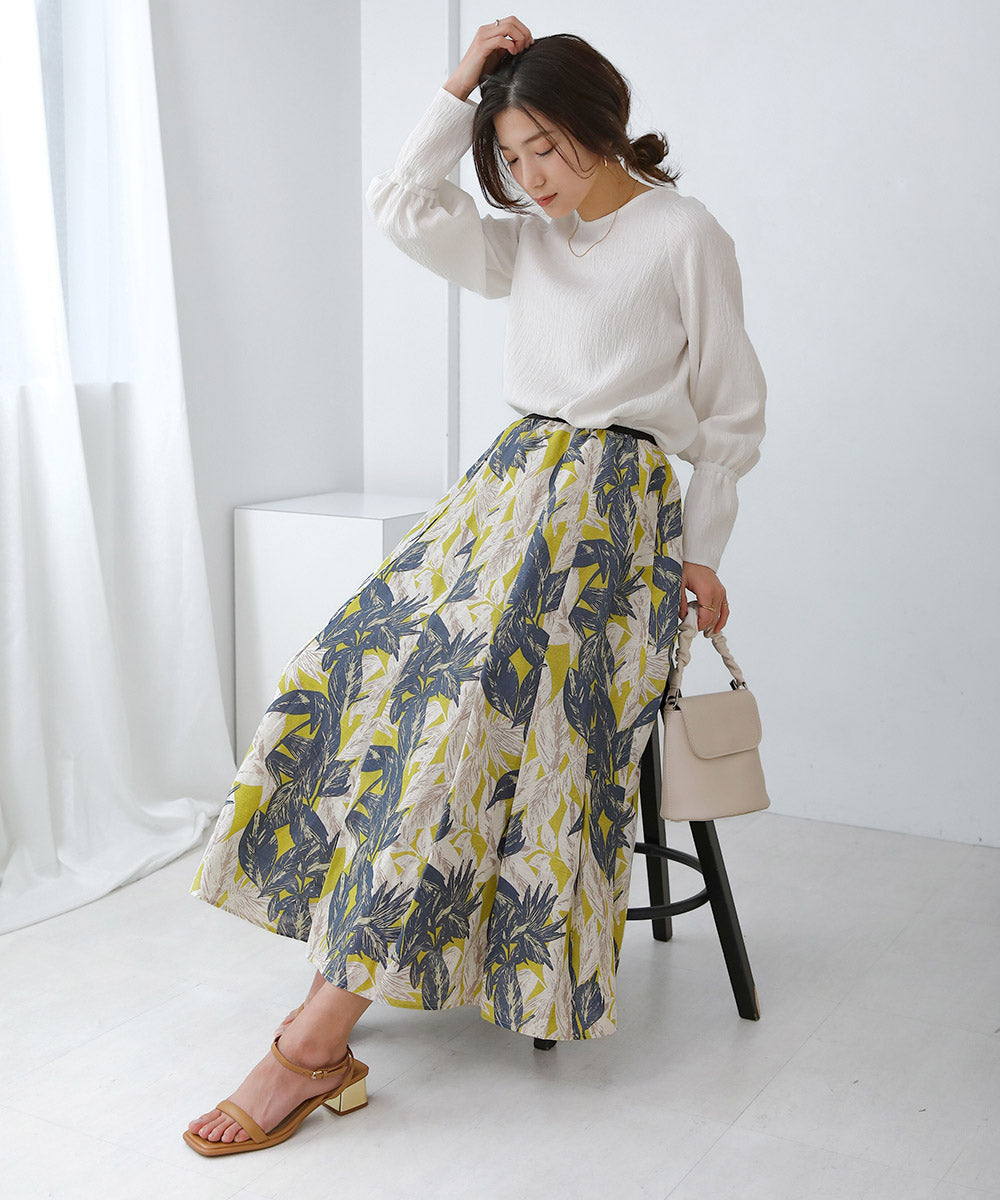 カールマイヤースカート