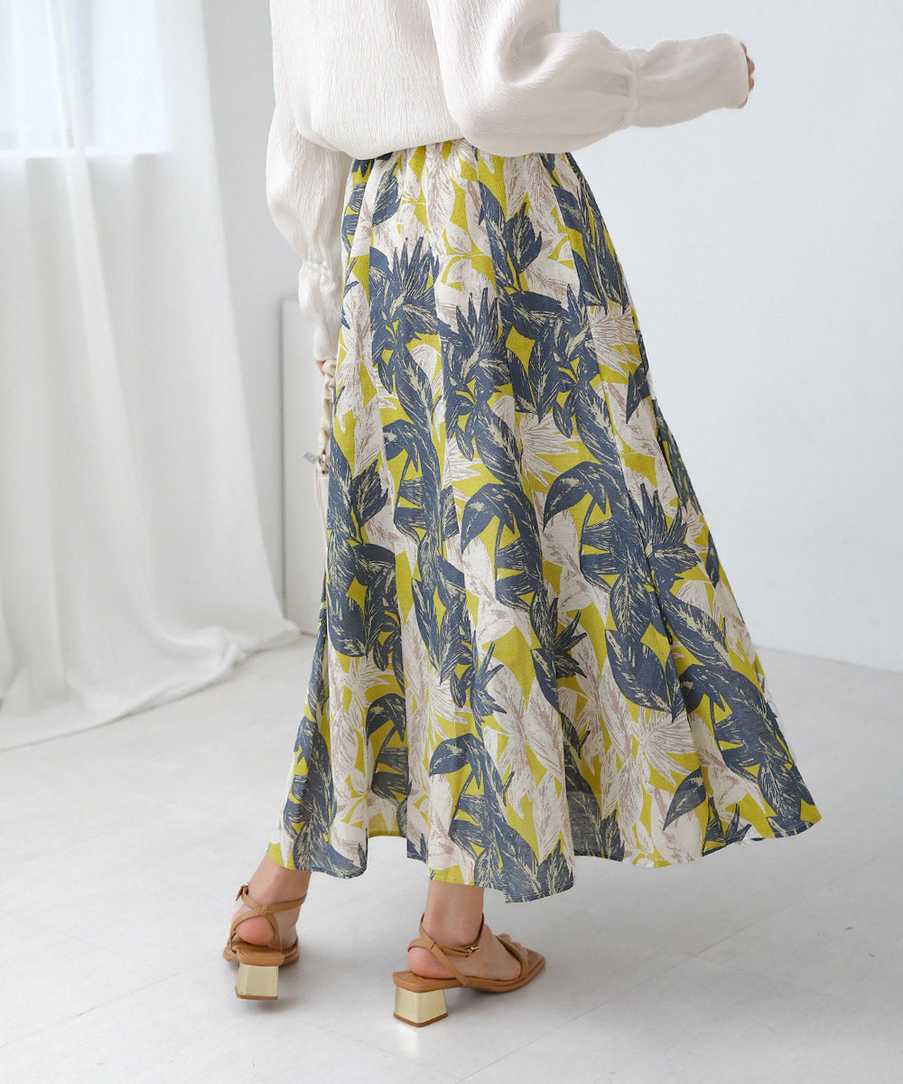 カールマイヤースカート