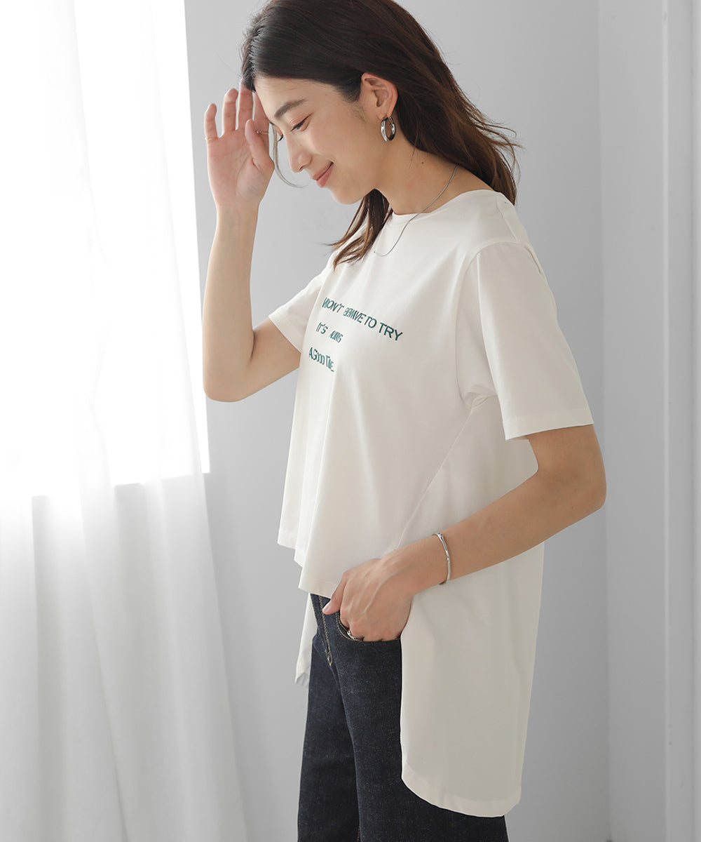 BouJeloud 発泡ロゴプリントTシャツ