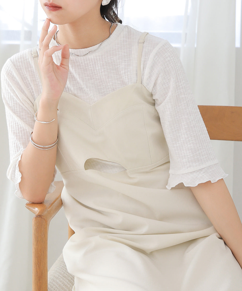 ニュアンスシアープルオーバー