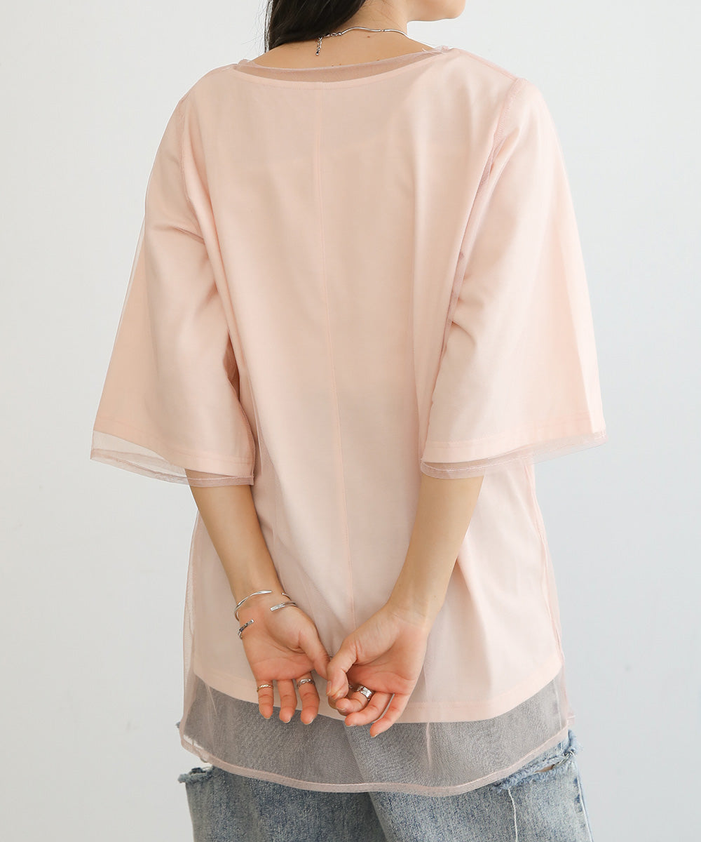 Bab レイヤードチュールトップス
