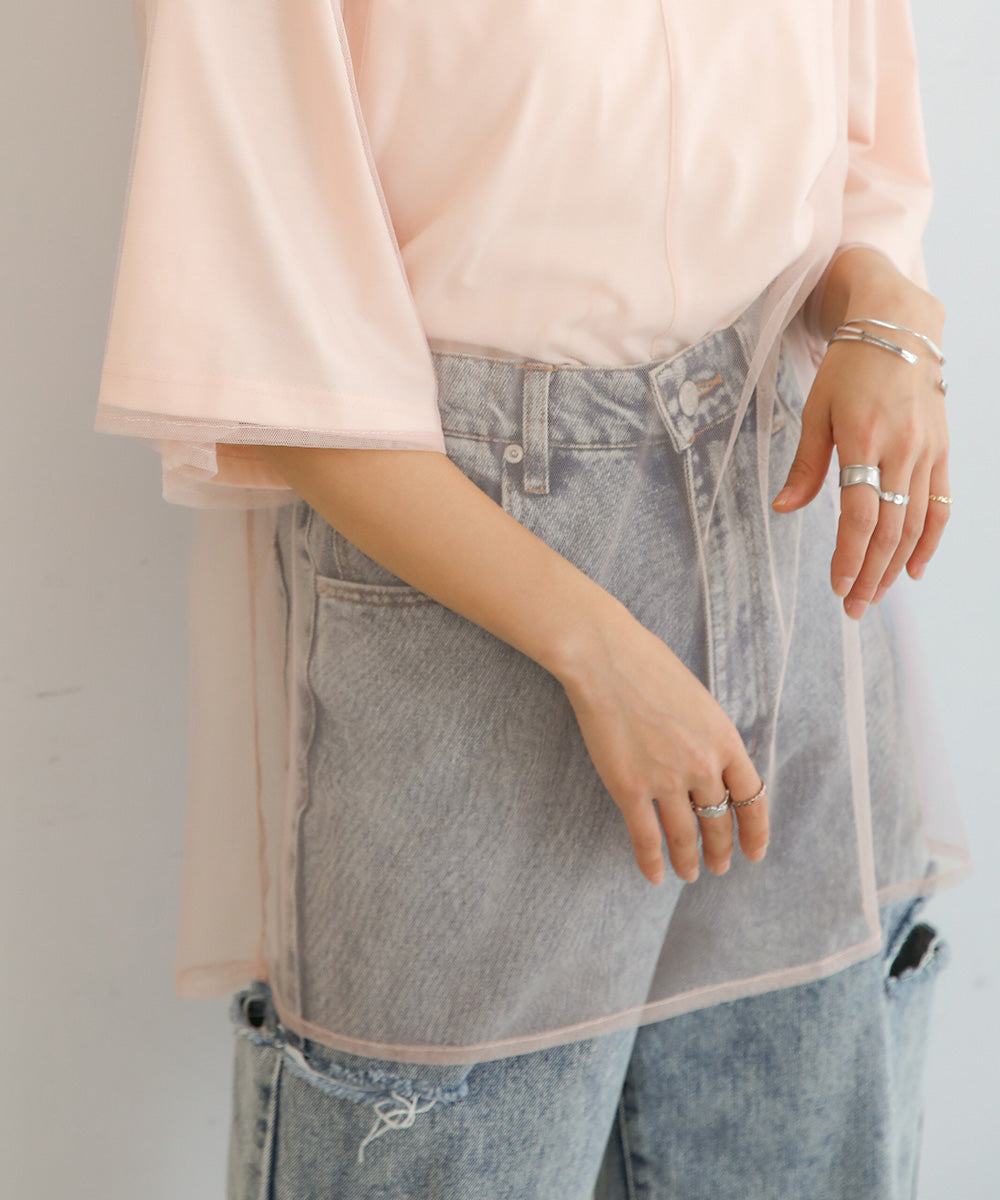 Bab レイヤードチュールトップス