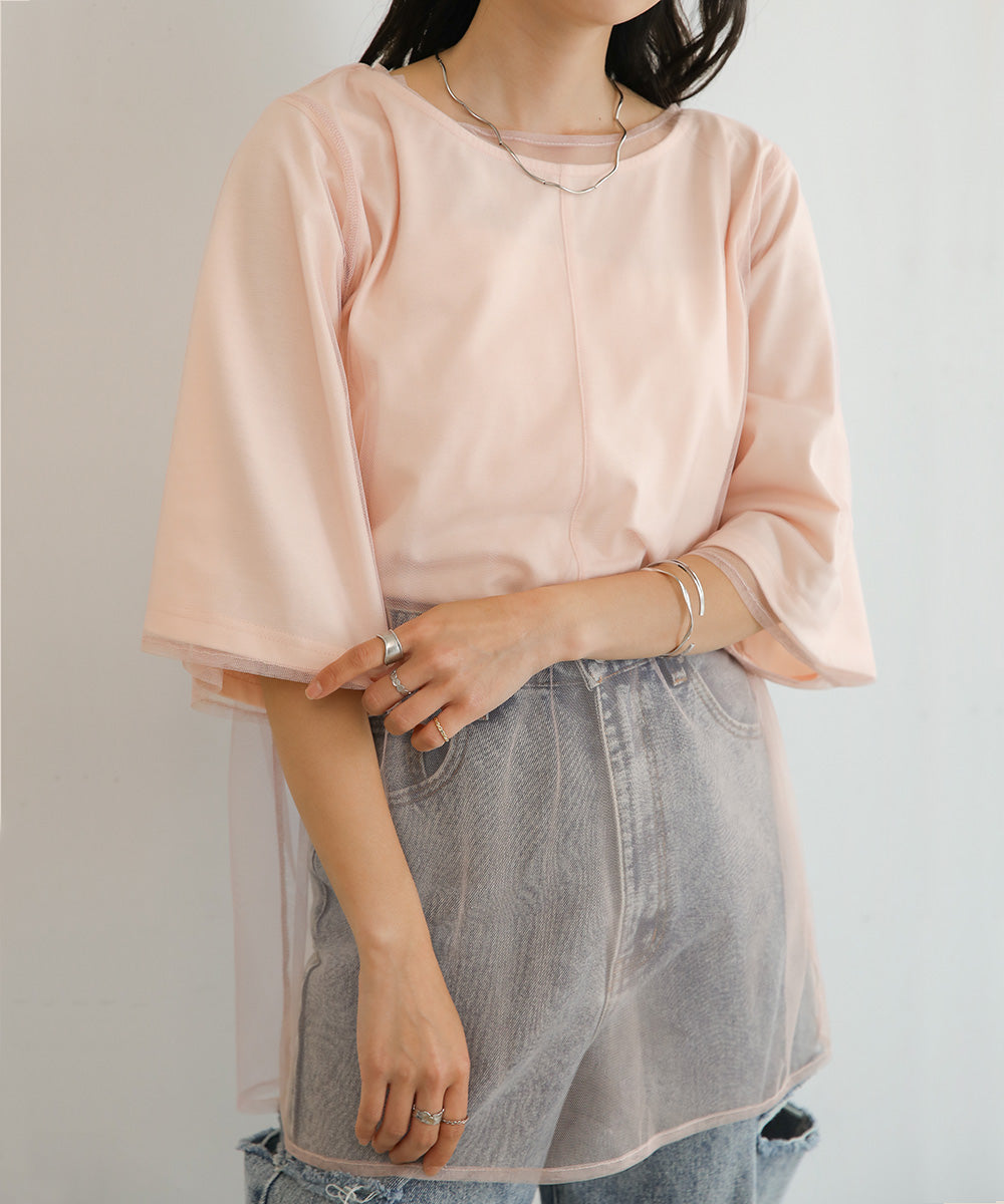 Bab レイヤードチュールトップス
