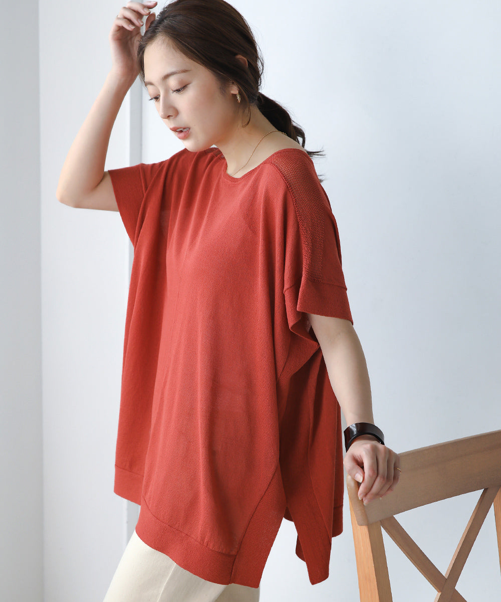 前後2wayさらさらポンチョニット