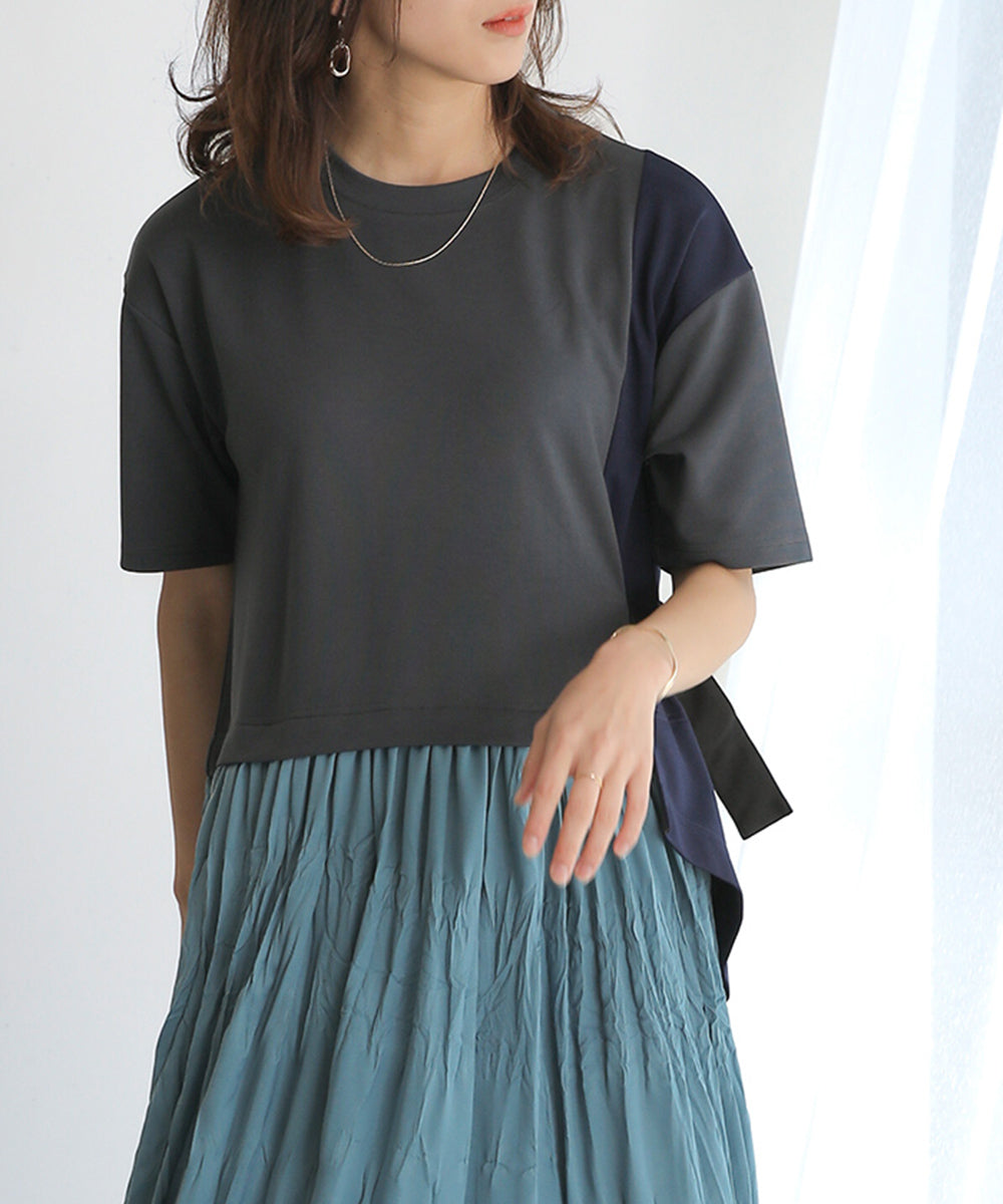 ワッシャードッキングワンピース