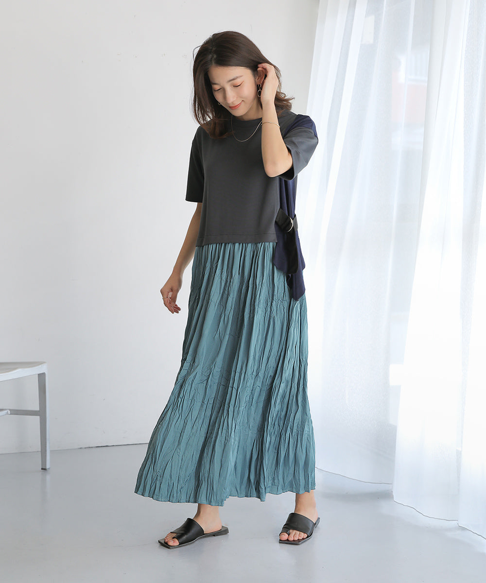 ワッシャードッキングワンピース