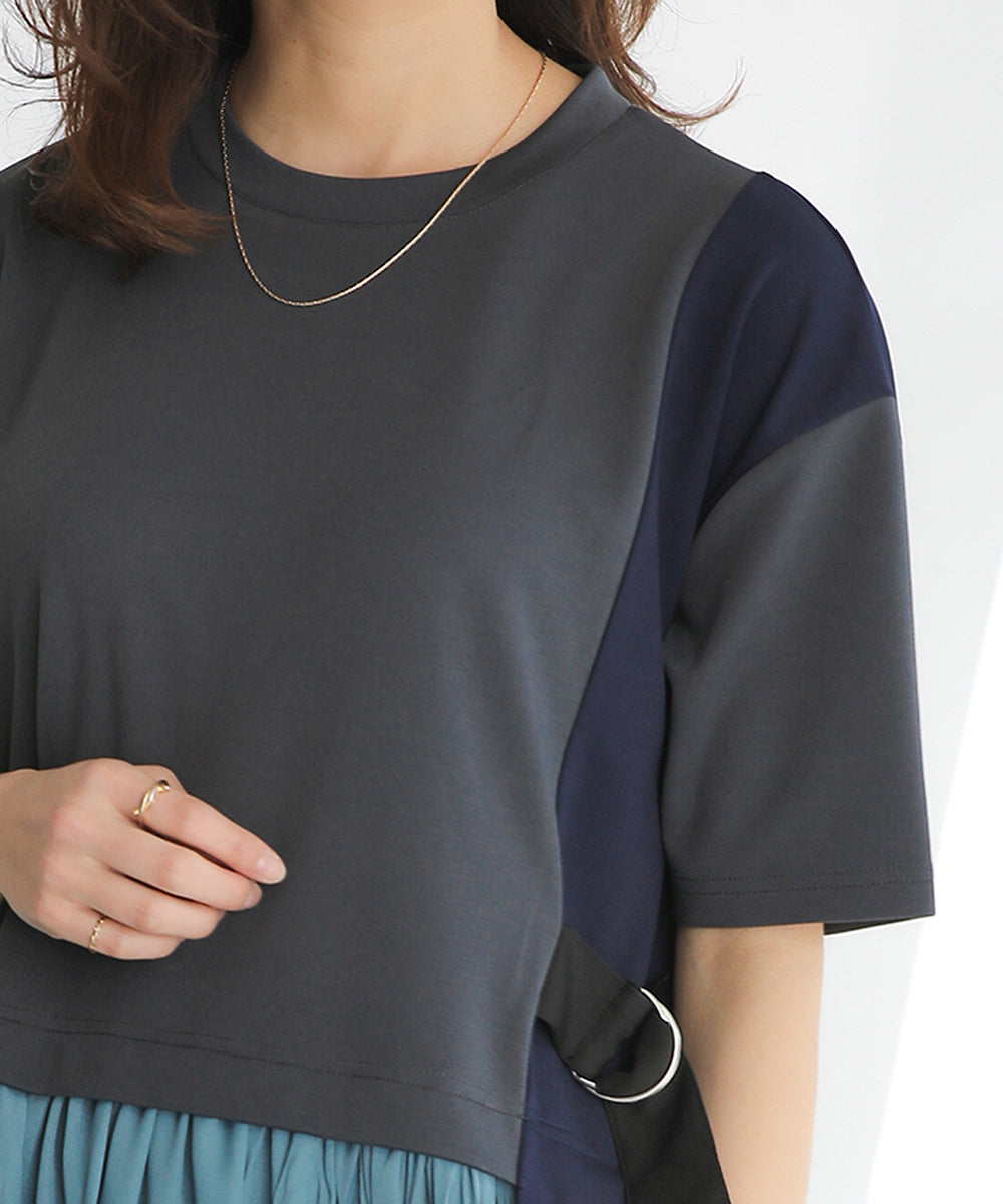 ワッシャードッキングワンピース