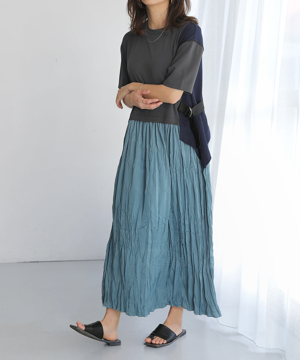 ワッシャードッキングワンピース