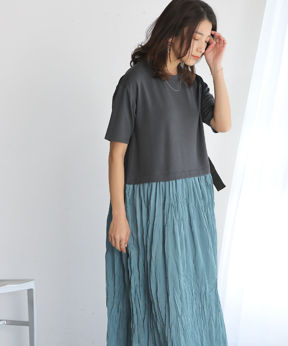 ワッシャードッキングワンピース