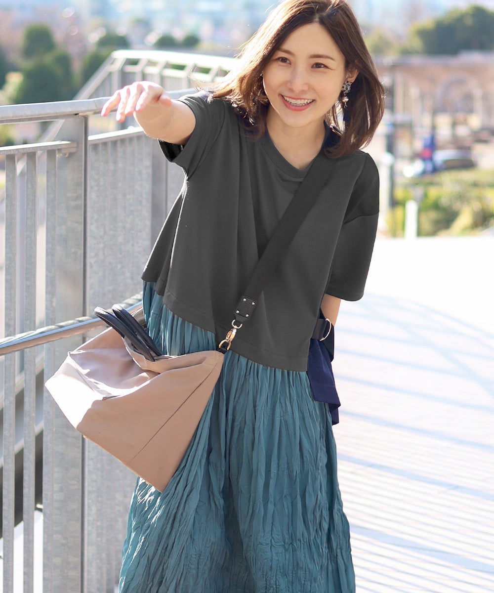 ワッシャードッキングワンピース