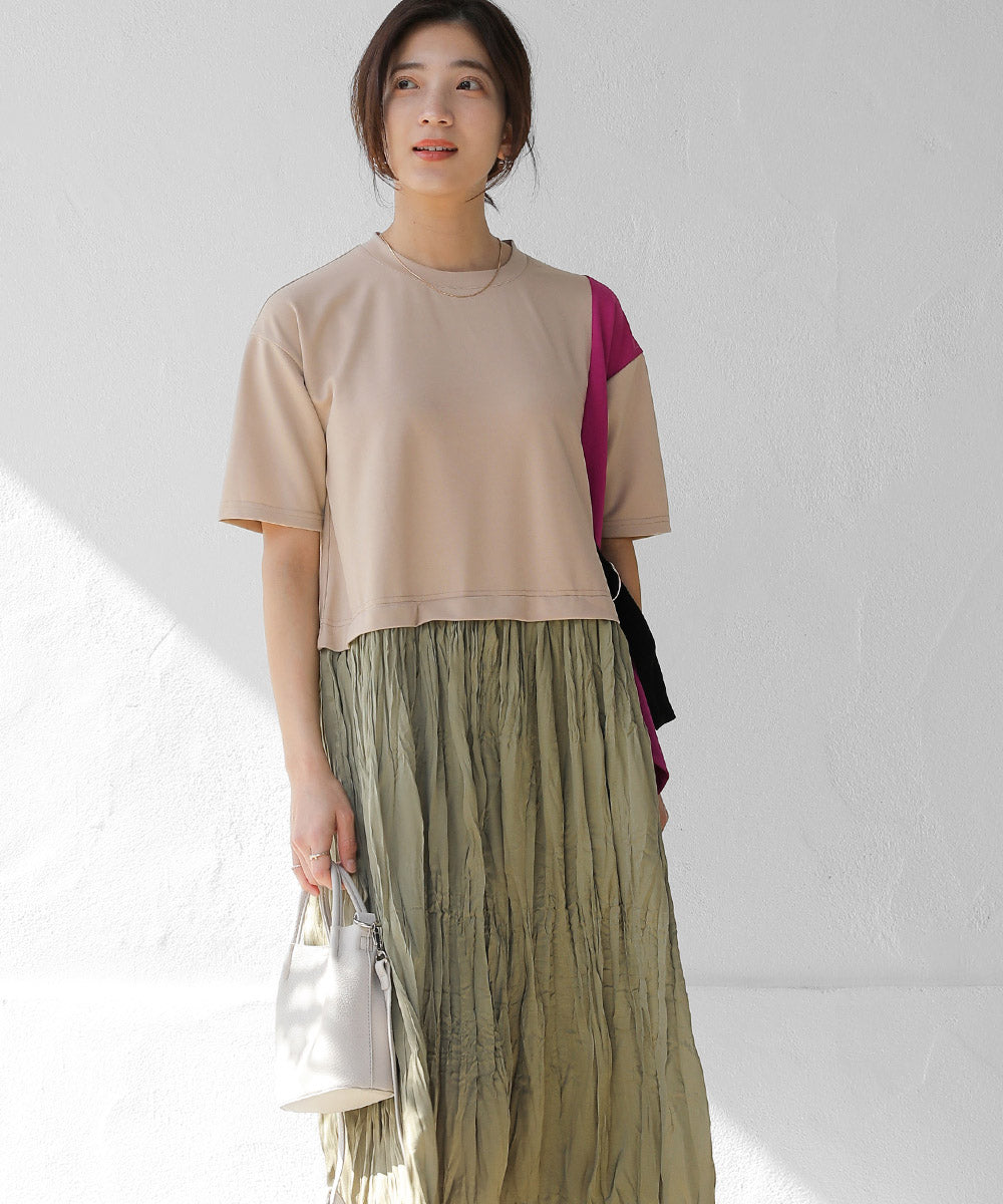 ワッシャードッキングワンピース