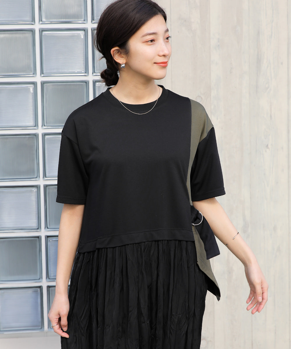 ワッシャードッキングワンピース