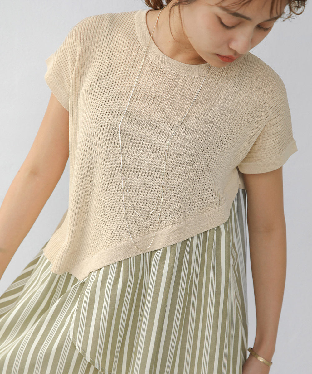 ドッキングニット 