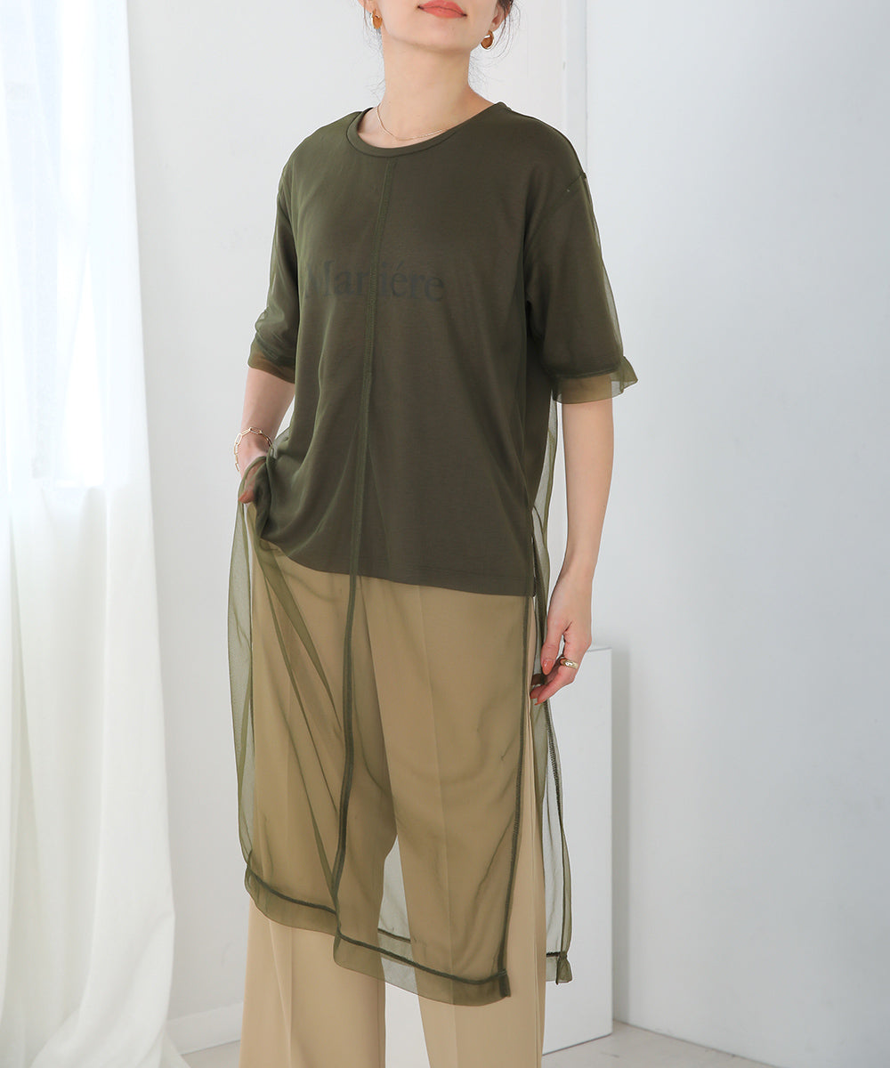 BouJeloud チュールレイヤードロゴT