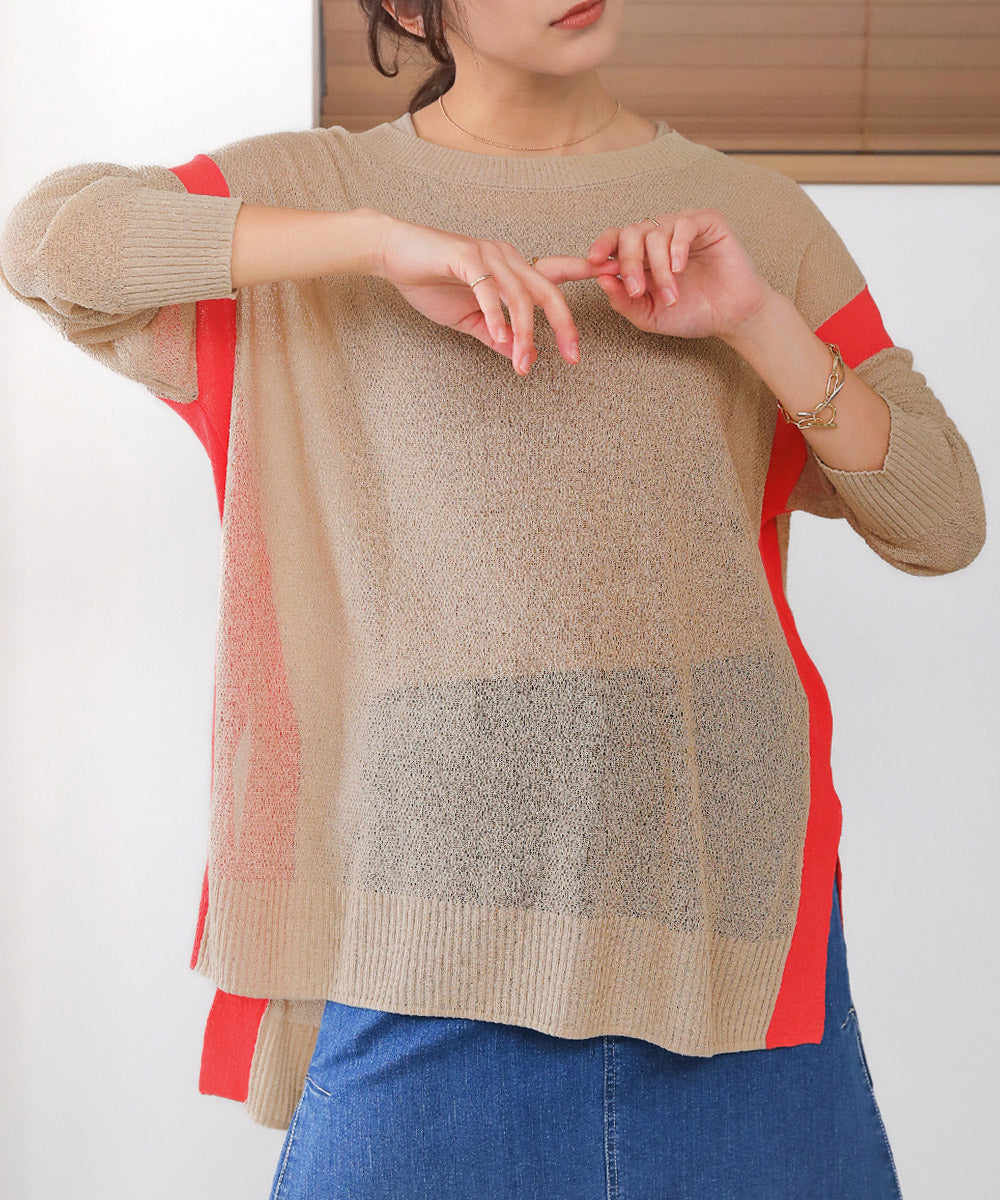 BouJeloud シアージャガードラインチュニック