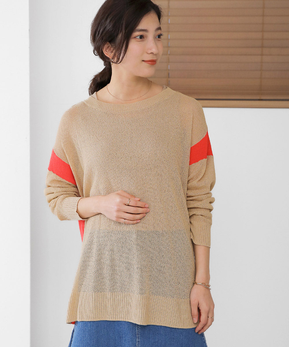 BouJeloud シアージャガードラインチュニック