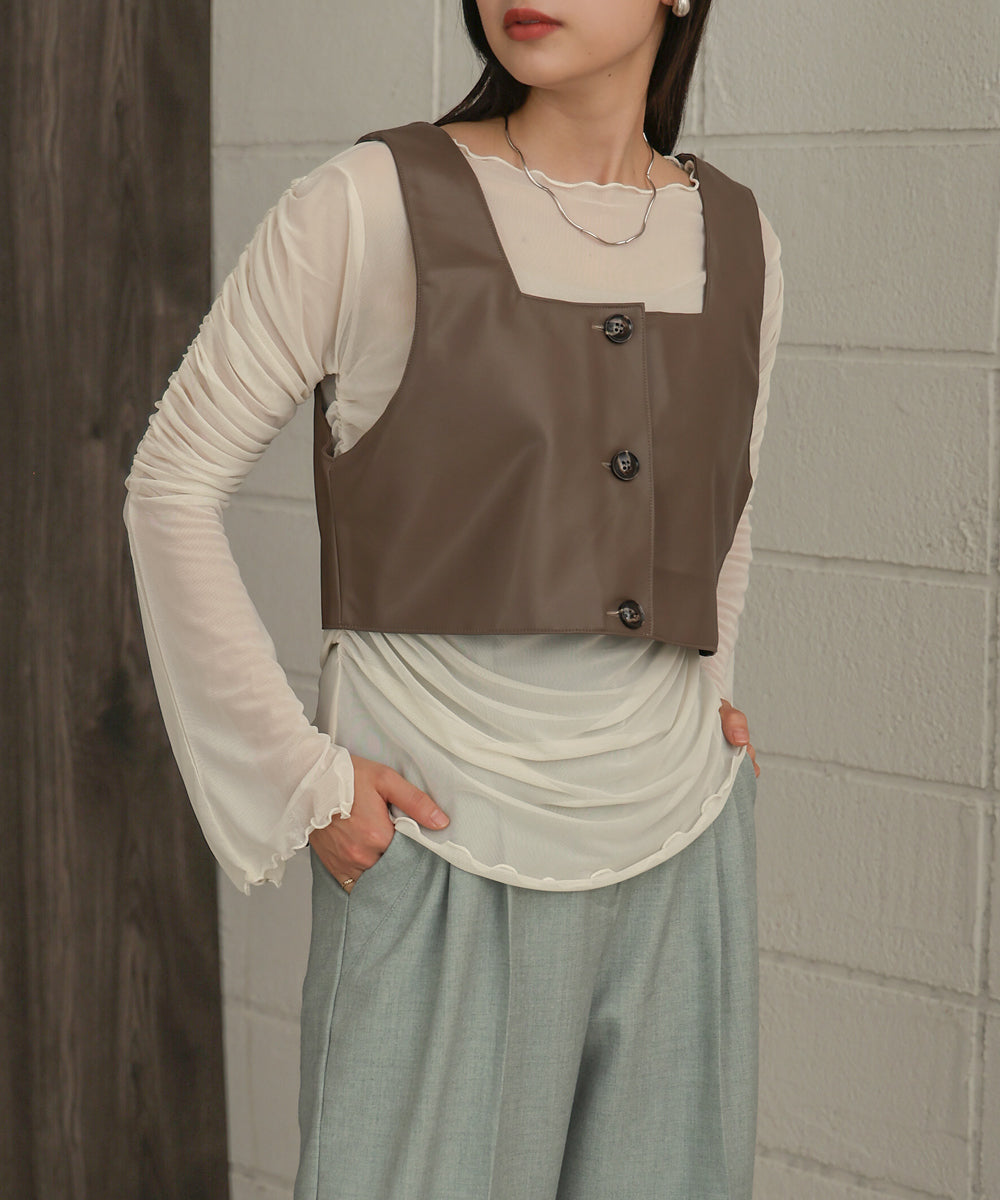 チュールギャザーフレアースリーブトップス