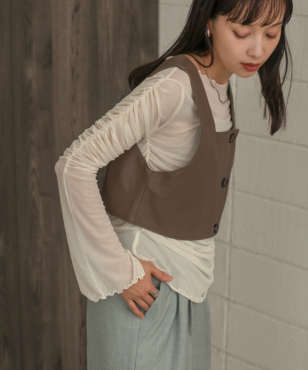 チュールギャザーフレアースリーブトップス