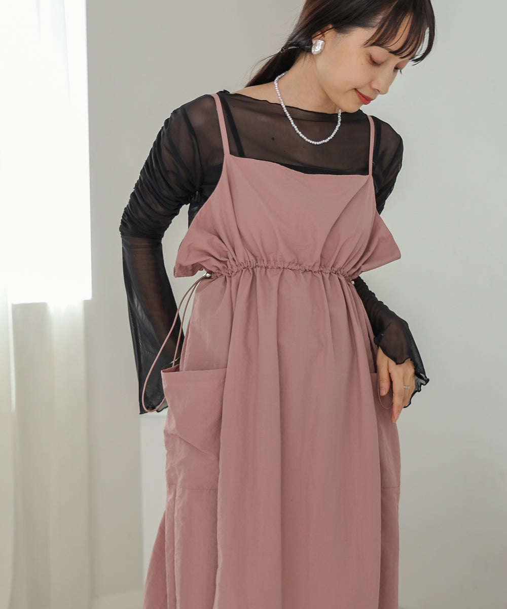 チュールギャザーフレアースリーブトップス