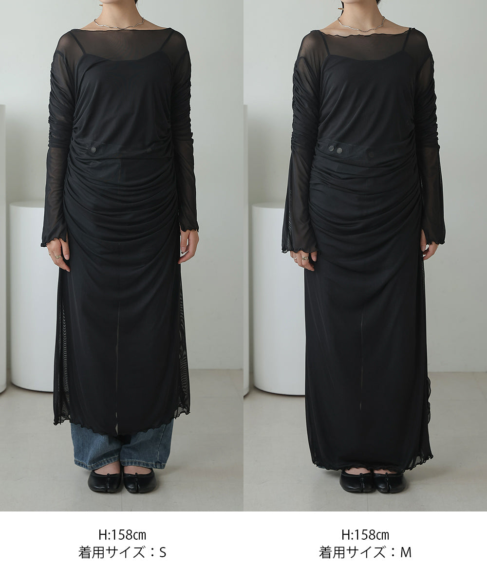 【Sサイズあり】チュールギャザーワンピース