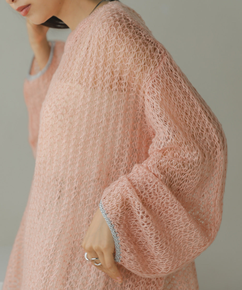 透かし編みニットトップス