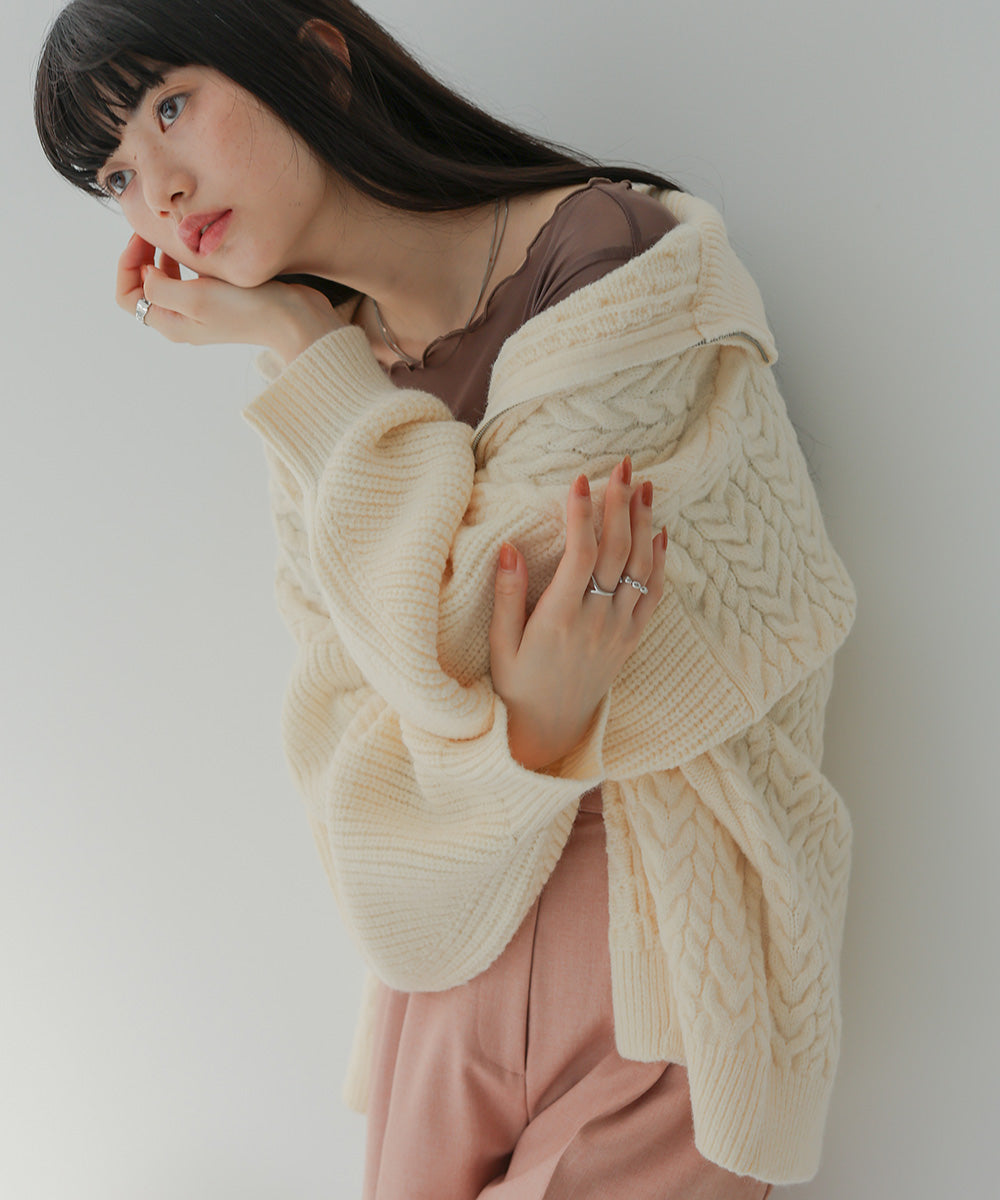 Bab Wジップもちもちケーブルニットカーディガン
