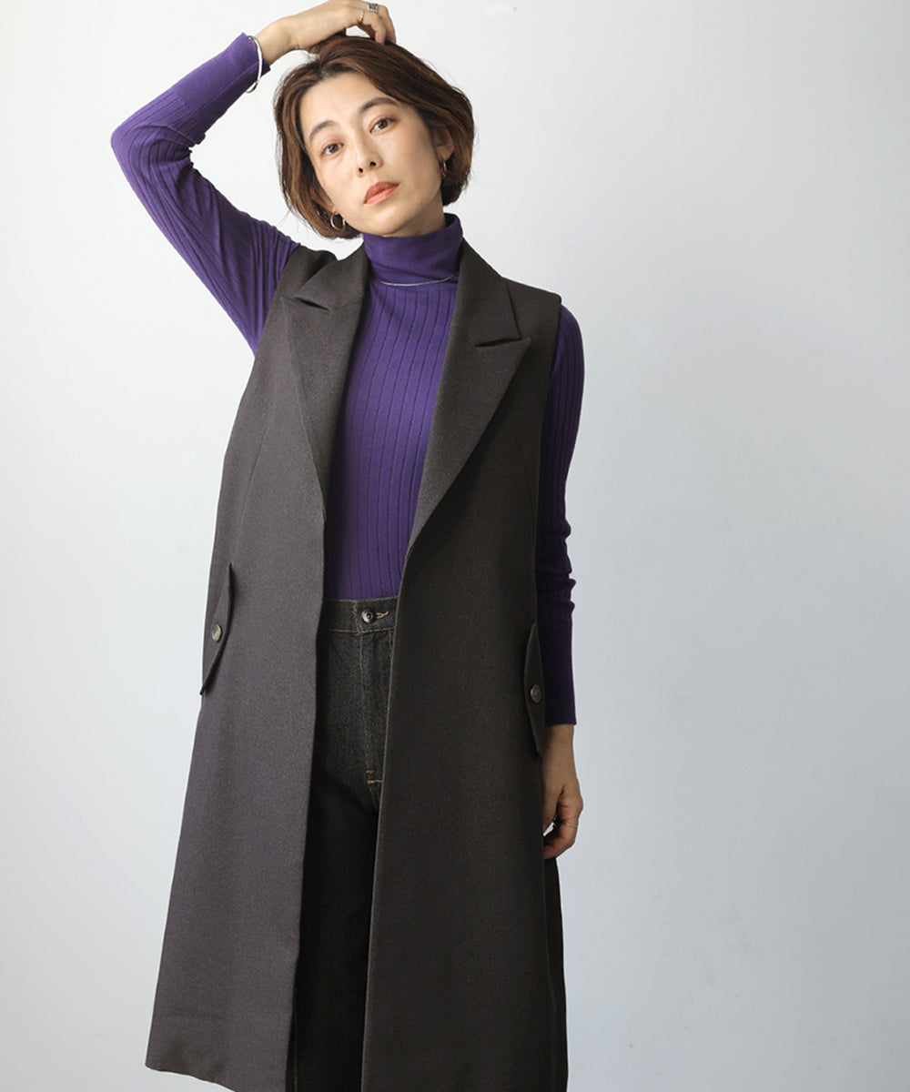ロングジレ
