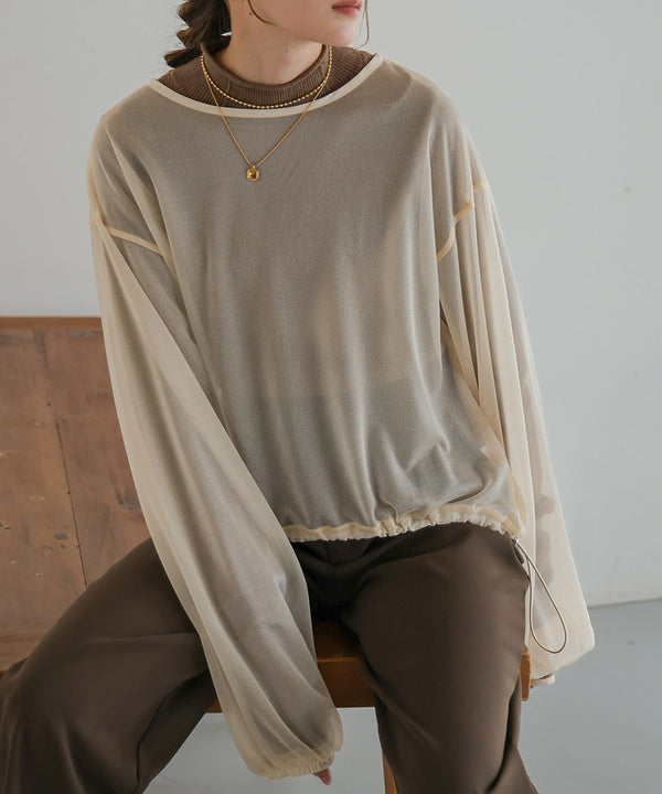 シアードロストトップス