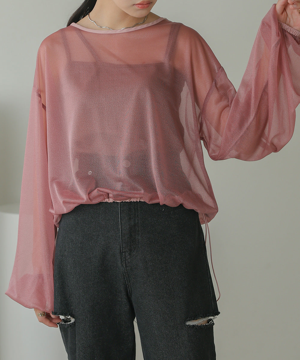 シアードロストトップス