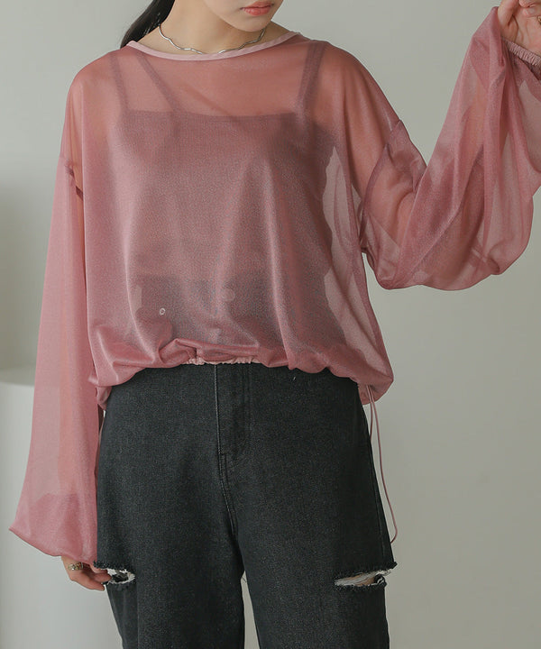 シアードロストトップス