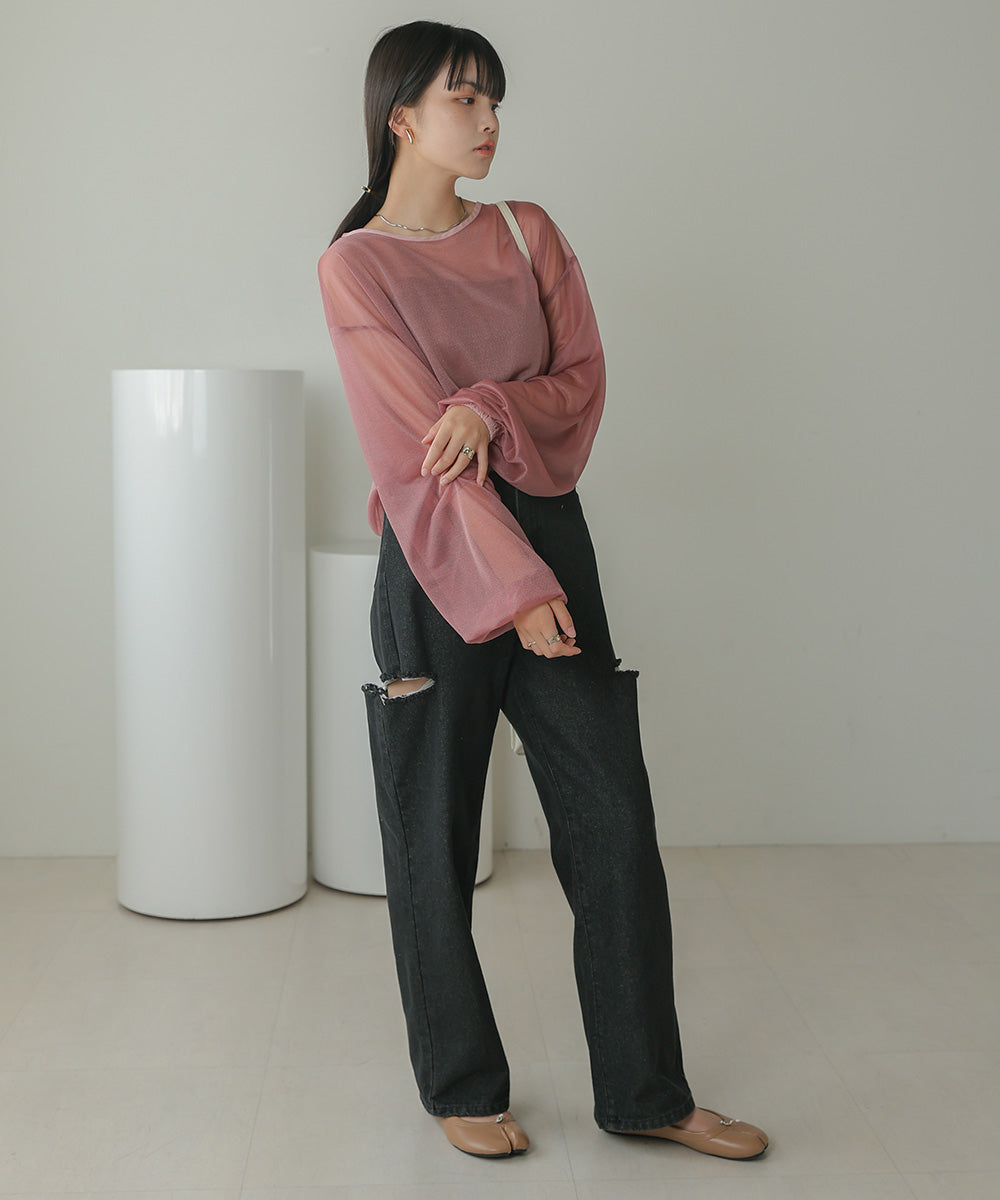 シアードロストトップス