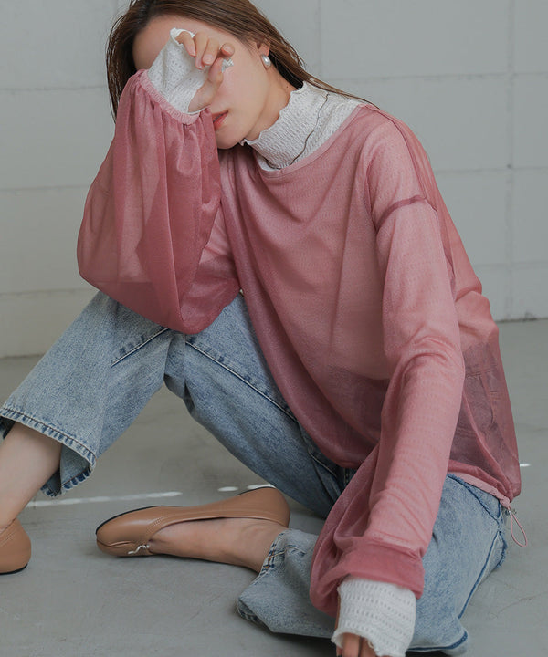 シアードロストトップス