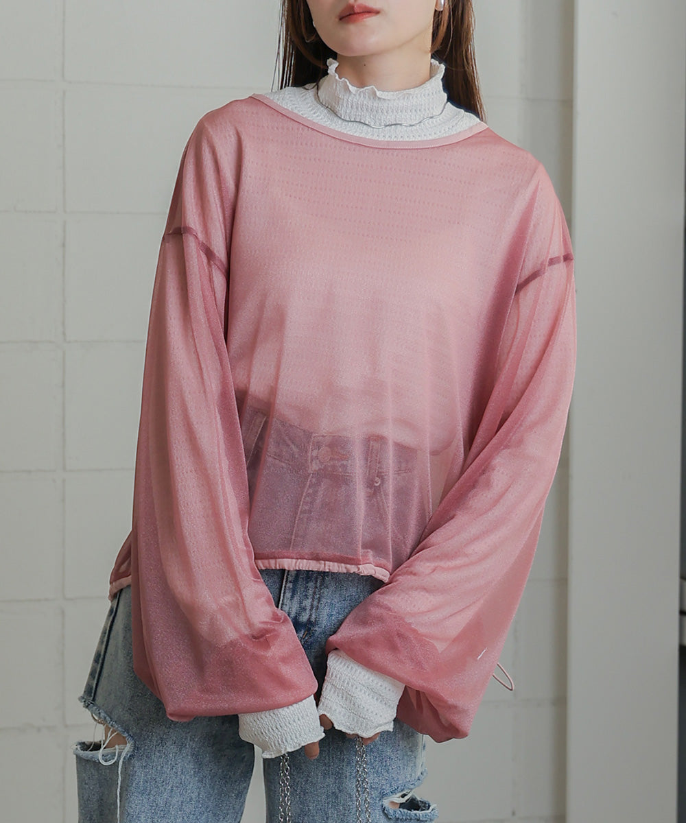 シアードロストトップス