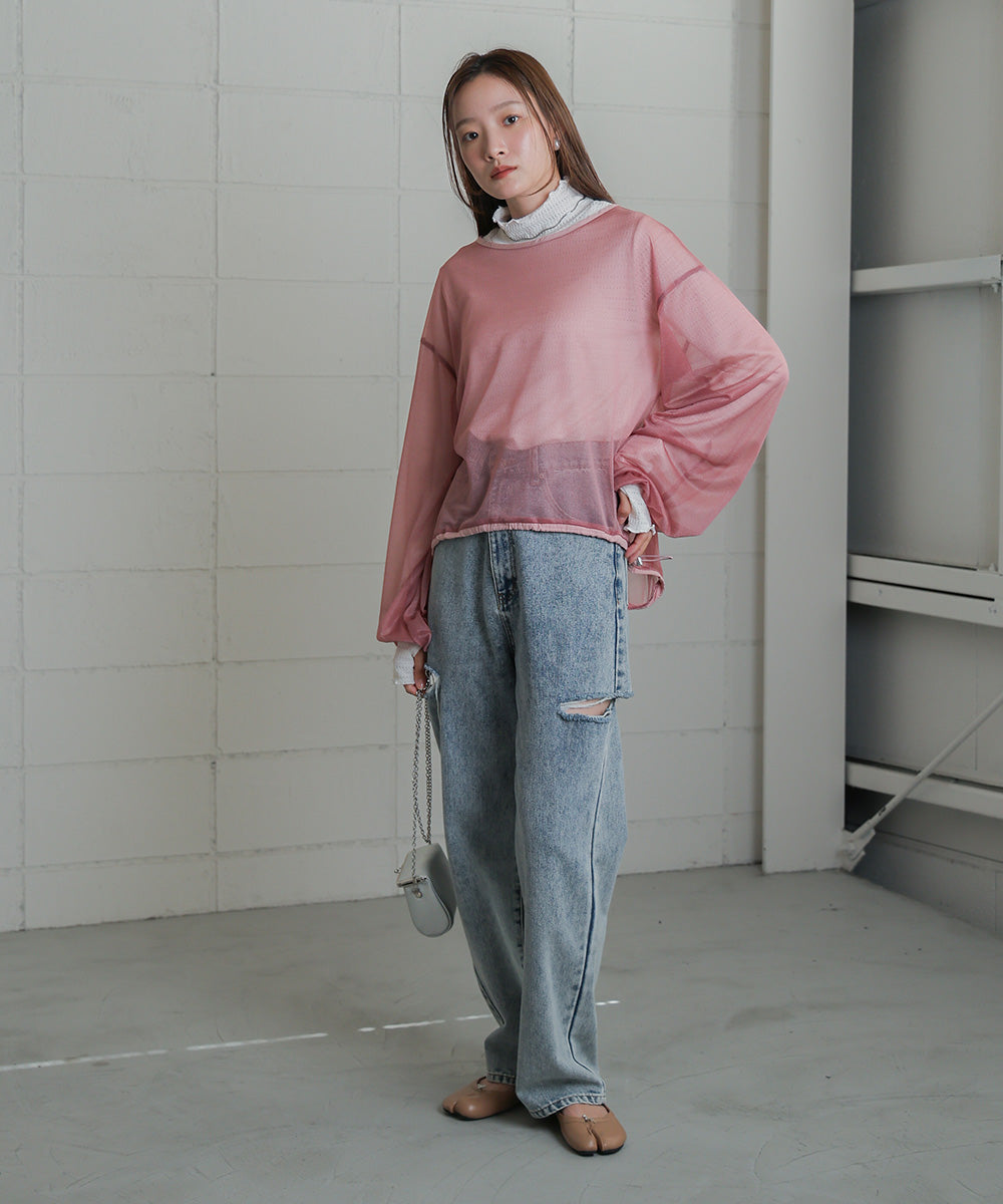 シアードロストトップス