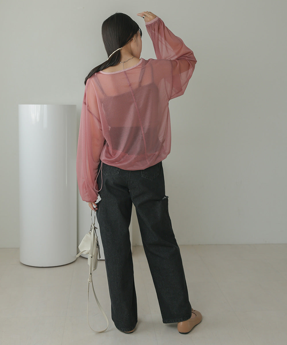 シアードロストトップス