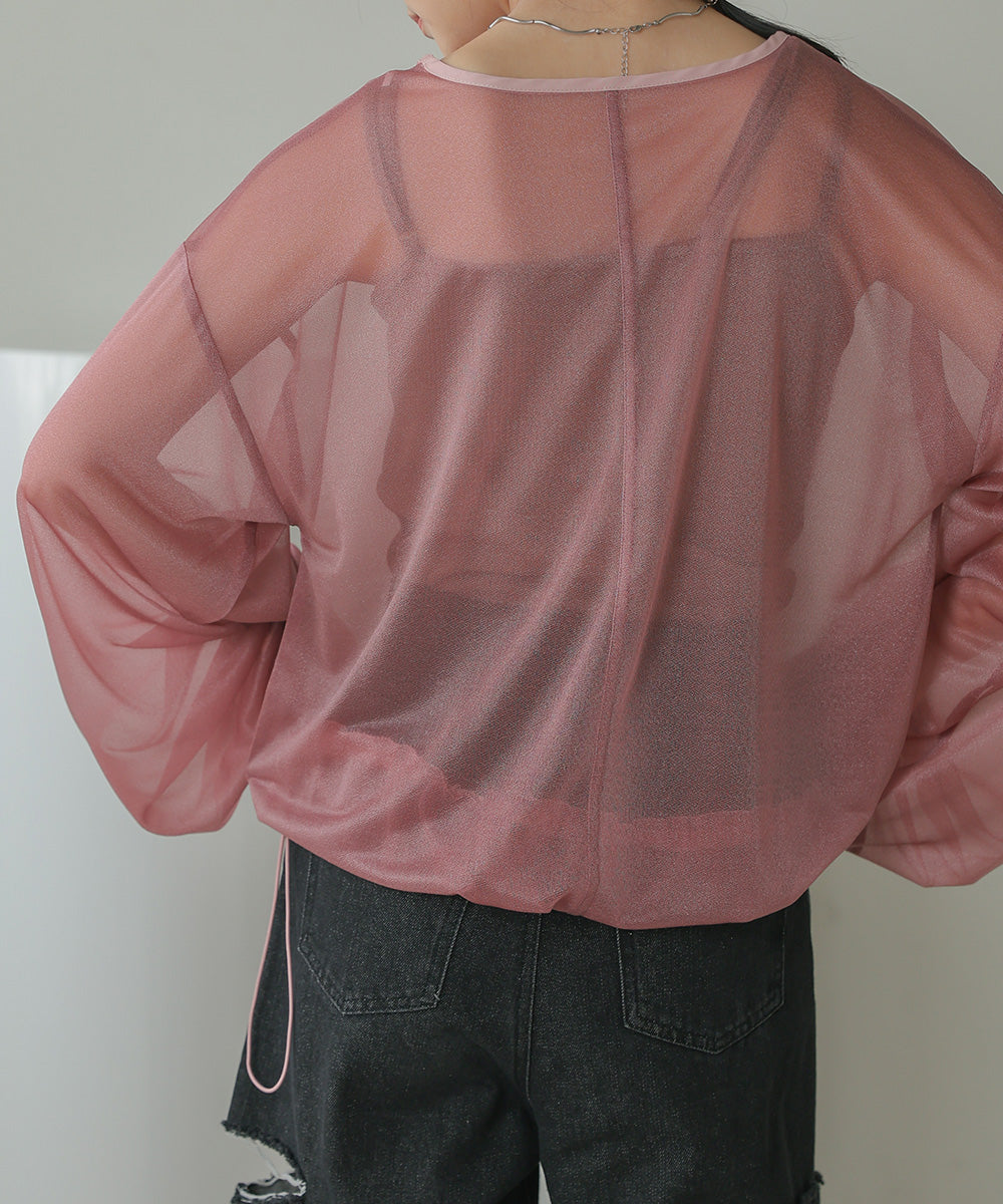 シアードロストトップス