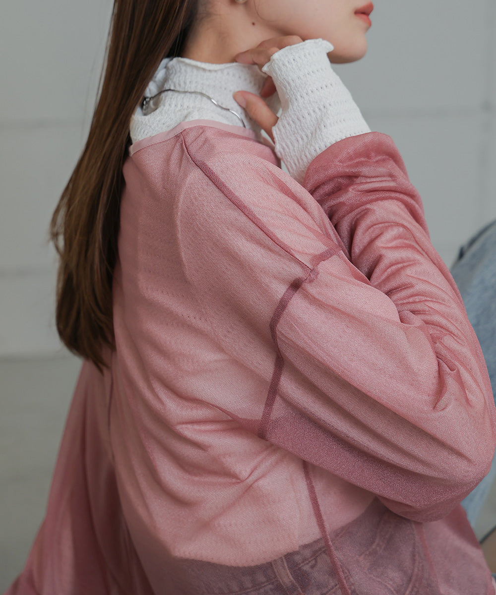 シアードロストトップス