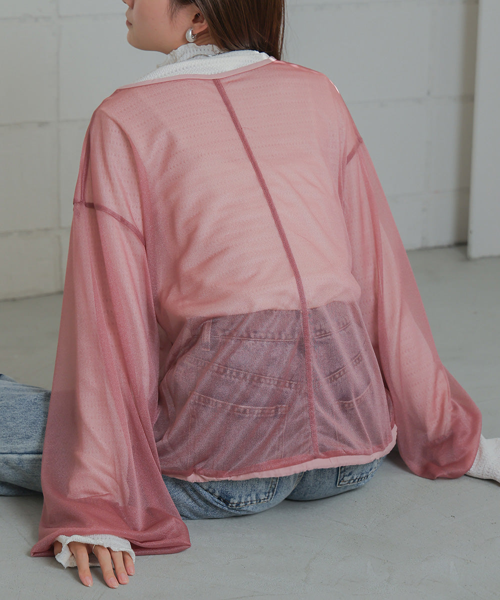 シアードロストトップス