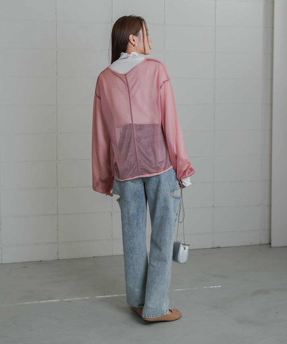 シアードロストトップス